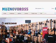 Tablet Screenshot of muznovoross.com